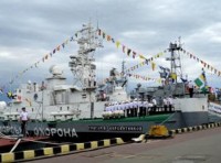 В Одессе отмечают День Военно-Морских Сил Украины (фото) В Одессе отмечают День Военно-Морских Сил Украины (фото)