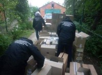 Табачная контрабанда задержана в Одесской области (фото, видео) Табачная контрабанда задержана в Одесской области (фото, видео)
