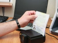Служебная собака нашла контрабандный табак в одесском аэропорту Служебная собака нашла контрабандный табак в одесском аэропорту