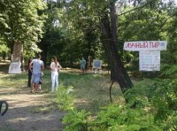 Опасный отдых: в парке Шевченко подстрелили двухлетнюю девочку Опасный отдых: в парке Шевченко подстрелили двухлетнюю девочку