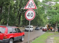 Водителям на заметку: на Молдаванке появились новые дорожные знаки (фото) Водителям на заметку: на Молдаванке появились новые дорожные знаки (фото)