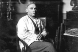 Адольф Федер