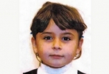 Юлия Маврова