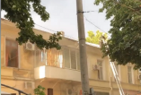 Пожар на Бунина