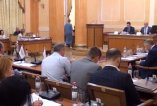 сессия городского совета