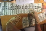 Взятка в Одесской консерватории