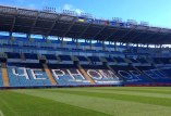 стадион Черноморец