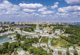 День независимости Украины
