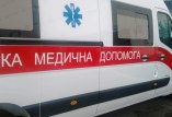 скорая