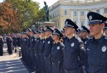 Полиция меры безопасности