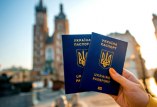 Отпуск за границей