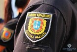 ГУ НП в Одесской области