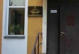 Свитанок