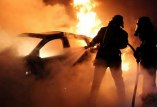 горит автомобиль