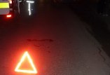 Авария