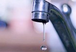 отключение воды