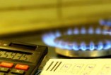 Оплата за газ