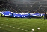 футбол стадион