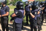 Полиция