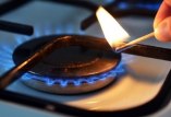 Отключение газа