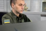 пограничный контроль