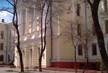 Одесский Медин