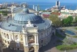 Одесса