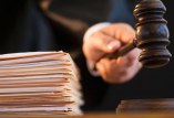 Суд постановил
