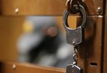 взят под арест