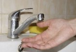 нет воды