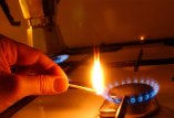 Отключение газа