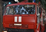 пожарный автомобиль
