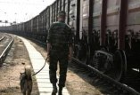 железная дорога
