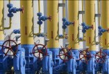 газотранспортная система