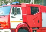 пожарный автомобиль