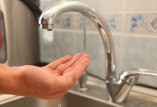 отключение воды