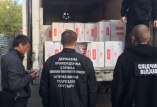 сигареты