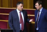 Генпрокурор и глава МВД