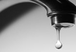 отключение воды