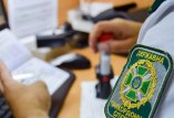 пограничный контроль