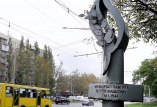 Люстдорфская дорога