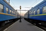 железная дорога