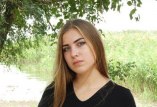 Гиря Оксана