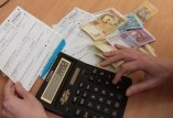 рост тарифов