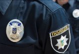 подросток после избиения попал в больницу