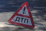 авария