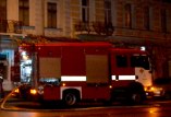 пожар