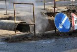 прорыв водопровода