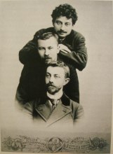 Нилус, Лепетич, Буковецкий (внизу)