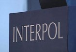 задержан преступник, которого разыскивали в Германии